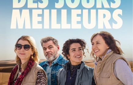 L'Avant-Première "DES JOURS MEILLEURS" est prévue sur 2 séances le Vendredi 21 mars à 16h00 & 20h15